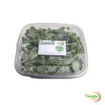 BERROS "VERDELLA" X 100 GR